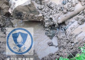 滦南水管漏水检测公司5